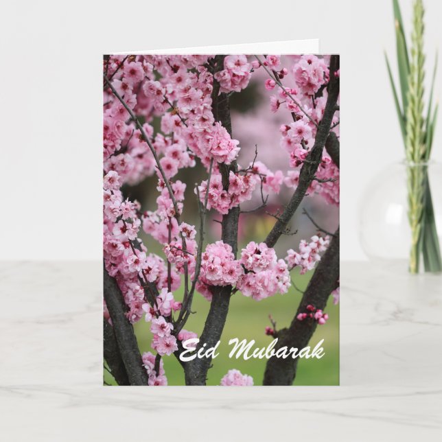 Cartes Pour Fêtes Annuelles Eid Moubarak (Devant)