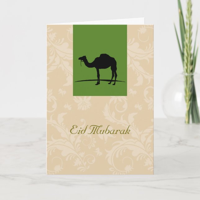 Cartes Pour Fêtes Annuelles Eid Moubarak (Devant)
