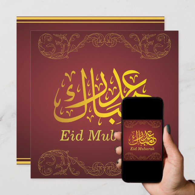Cartes Pour Fêtes Annuelles Eid Moubarak Calligraphie Arabe Dorée sur Fond Rou (Créateur téléchargé)