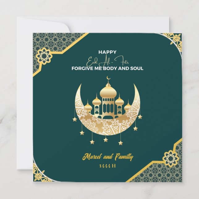 Cartes Pour Fêtes Annuelles Eid Moubarak, Célébrez la Joyeuse Eid avec Stunnin (Devant)