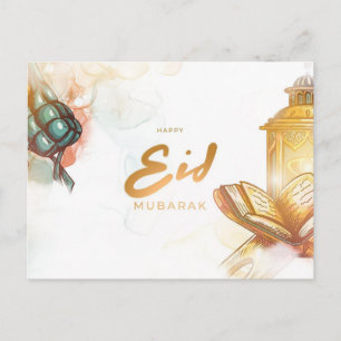 Cartes Pour Fêtes Annuelles Eid Moubarak coloré 