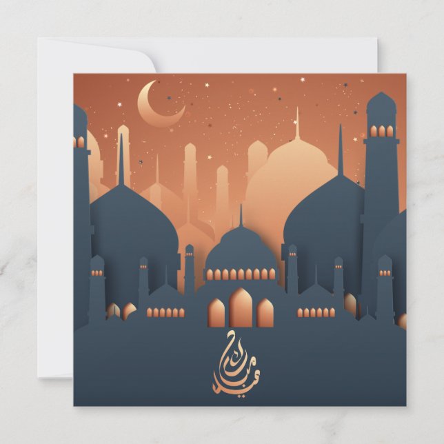 Cartes Pour Fêtes Annuelles Eid Moubarak Crescent Mosquée Goldrose bleu (Devant)