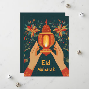 Cartes Pour Fêtes Annuelles Eid Moubarak fête islamique