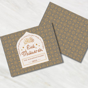 Cartes Pour Fêtes Annuelles Eid Moubarak fête islamique élégant gris et or