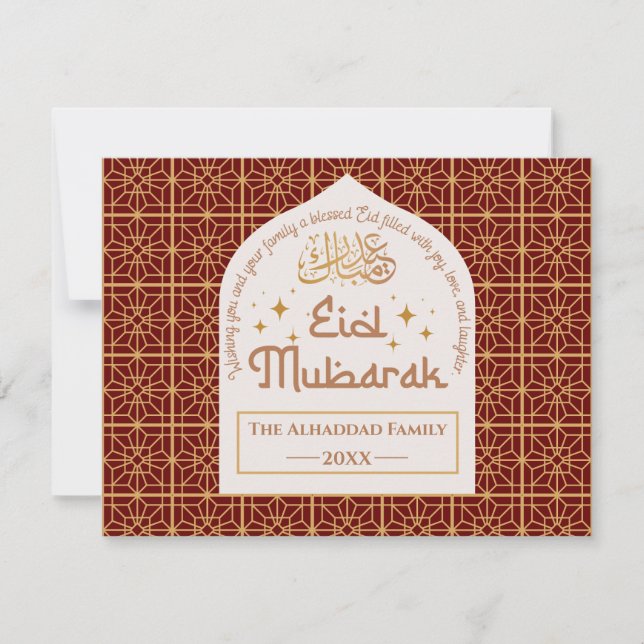 Cartes Pour Fêtes Annuelles Eid Moubarak fête islamique élégant rouge et or (Devant)