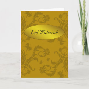Cartes Pour Fêtes Annuelles Eid Moubarak Floral