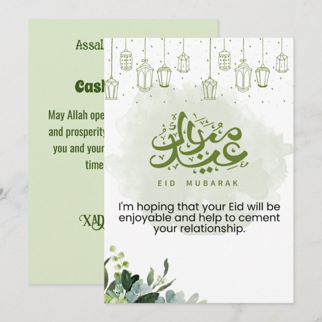 Cartes Pour Fêtes Annuelles Eid Moubarak Flore verte (Devant / Derrière)