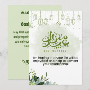 Cartes Pour Fêtes Annuelles Eid Moubarak Flore verte