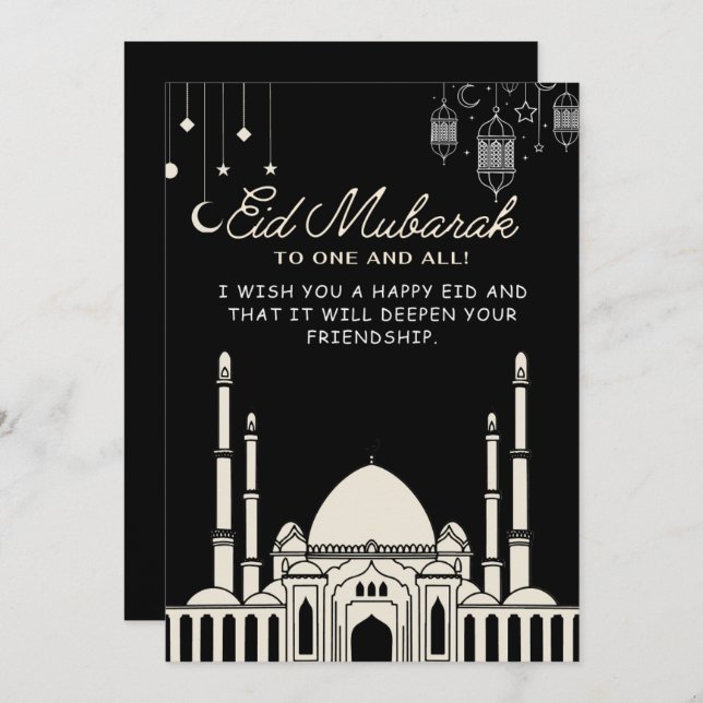 Cartes Pour Fêtes Annuelles Eid Moubarak Mosquée noire (Devant / Derrière)