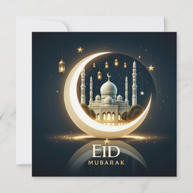 Cartes Pour Fêtes Annuelles Eid Moubarak Ramadan - Texte de voeux personnalisa (Devant)