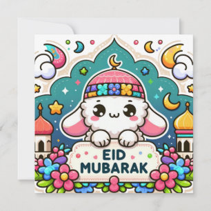 Cartes Pour Fêtes Annuelles Eid Moubarak Sheep
