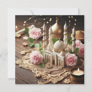 Cartes Pour Fêtes Annuelles Eid Moubarak - Texte de voeux personnalisable