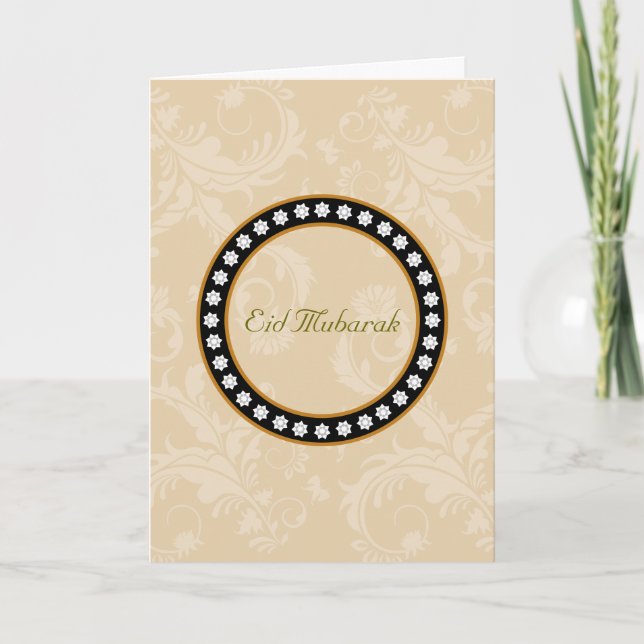Cartes Pour Fêtes Annuelles Eid Mubarak (Devant)