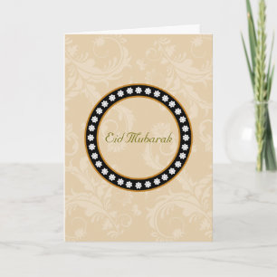 Cartes Pour Fêtes Annuelles Eid Mubarak
