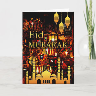 Cartes Pour Fêtes Annuelles Eid Mubarak