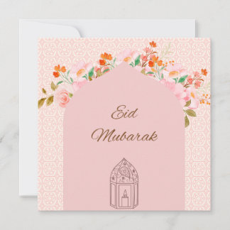 Cartes Pour Fêtes Annuelles Eid mubarak