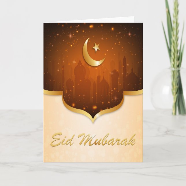 Cartes Pour Fêtes Annuelles Eid Mubarak (Devant)