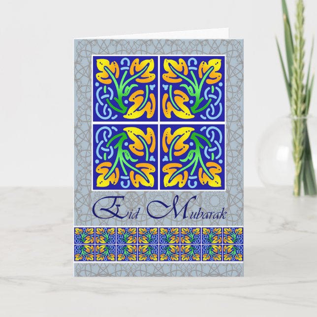 Cartes Pour Fêtes Annuelles Eid Mubarak, Al Fitr, conception d'Eid de nature (Devant)