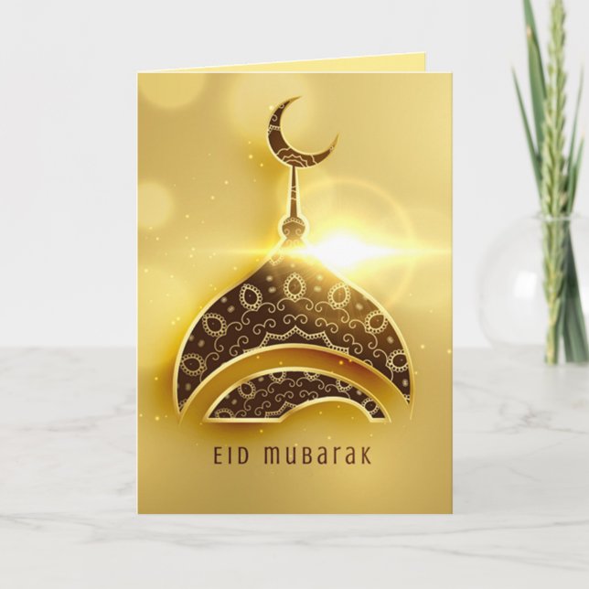 Cartes Pour Fêtes Annuelles Eid Mubarak Beautiful Brown and Golden (Devant)