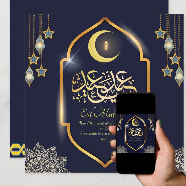 Cartes Pour Fêtes Annuelles Eid Mubarak Calligraphie Arabe Croissant Doré Bleu (Créateur téléchargé)