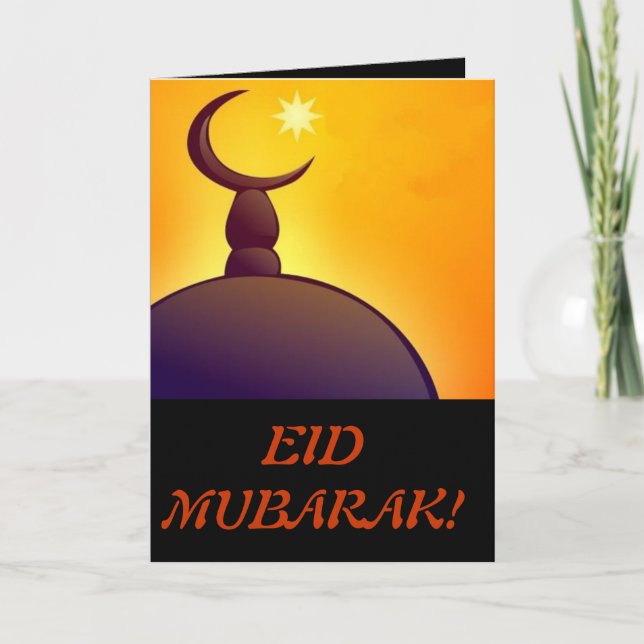 Cartes Pour Fêtes Annuelles Eid Mubarak - EID heureux - vacances musulmanes (Devant)