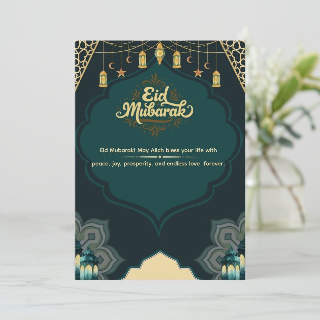 Cartes Pour Fêtes Annuelles Eid Mubarak Holiday Card – Celebrate with Joy (Debout devant)