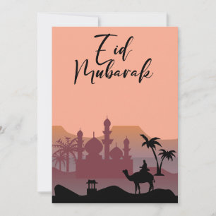 Cartes Pour Fêtes Annuelles Eid Mubarak salutations