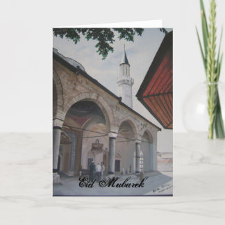 Cartes Pour Fêtes Annuelles Eid Mubarek, Sarajevo