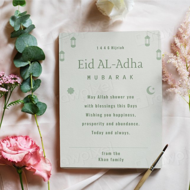 Cartes Pour Fêtes Annuelles Eid ul Adha Moubarak  Hijriah 1446 Salutation Isla (Créateur téléchargé)