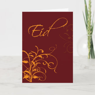 Cartes Pour Fêtes Annuelles Eid une bénédiction d'Allah - salutation