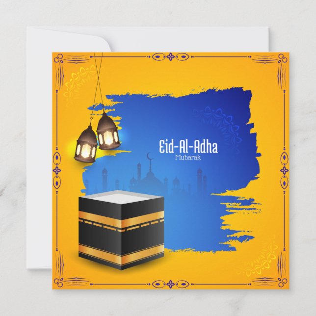 Cartes Pour Fêtes Annuelles EidulAdha Lanterne islamique Mosquée Bleu Jaune (Devant)