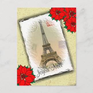 Cartes Pour Fêtes Annuelles Eiffel Tower With Christmas Greeting