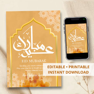 Cartes Pour Fêtes Annuelles Elegant Arche en Or Aquarelle Mosquée Eid Mubarak
