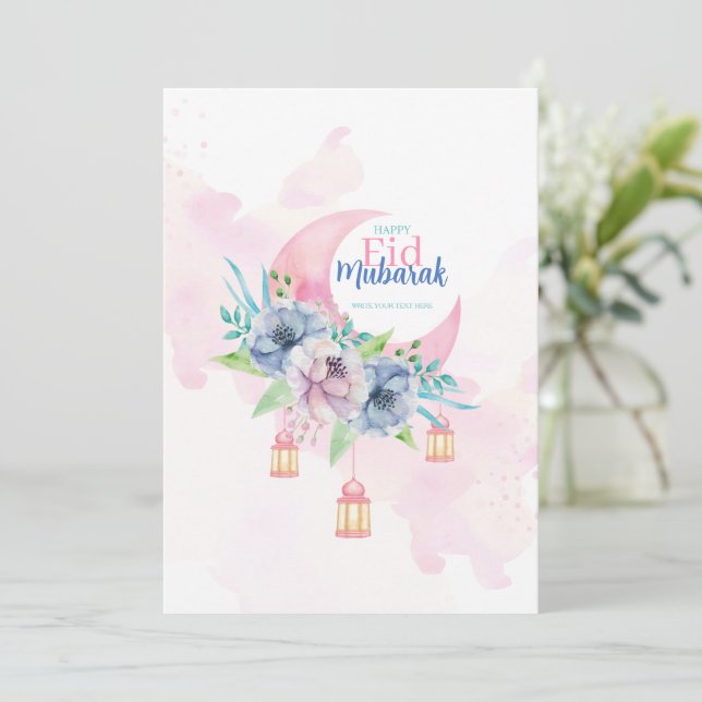 Cartes Pour Fêtes Annuelles Elegant Eid Mubarak Card Islamic Greeting Card (Debout devant)