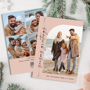 Cartes Pour Fêtes Annuelles Élégant élégant 5 PHOTO Noël Salutation
