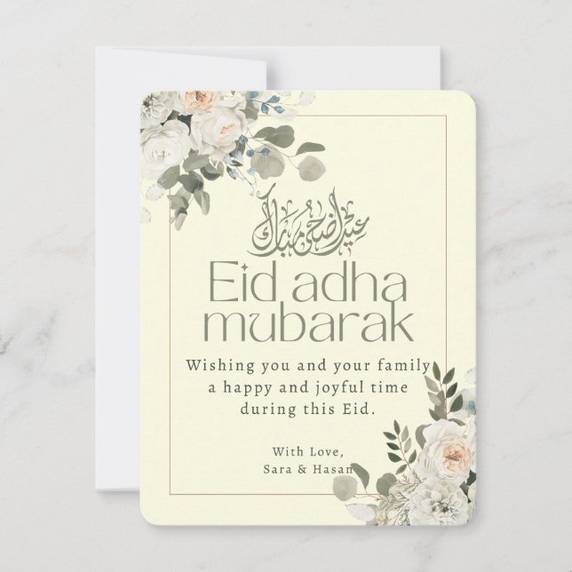 Cartes Pour Fêtes Annuelles Elegant Fleurs Blanches et Rose Eid Adha Mubarak (Devant)