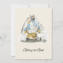 Élégant Gloire Religieuse À Dieu Noël chrétien
