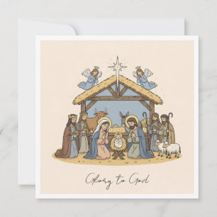 Cartes Pour Fêtes Annuelles Élégant Gloire Religieuse À Dieu Noël chrétien