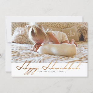 Cartes Pour Fêtes Annuelles Elegant Happy Hanukkah Rose Gold Photo