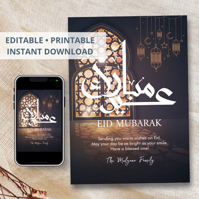 Cartes Pour Fêtes Annuelles Elegant Islamic Window Eid Mubarak Card (Créateur téléchargé)