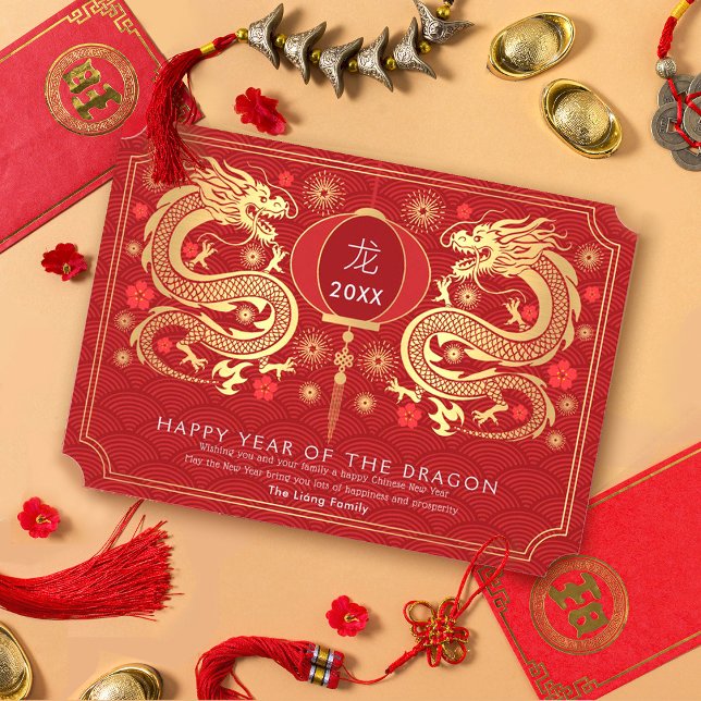Cartes Pour Fêtes Annuelles Elégant Jour du Dragon chinois d'or (Créateur téléchargé)
