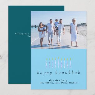 Cartes Pour Fêtes Annuelles Élégant minimaliste Happy Hanoukka Family 1 Photo