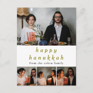 Cartes Pour Fêtes Annuelles Élégant minimaliste Happy Hanoukka Family 4 Photo