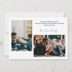 Cartes Pour Fêtes Annuelles Elégant moderne Happy Hanoukka famille Photo