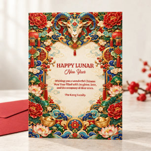 Cartes Pour Fêtes Annuelles Élégant Nouvel An chinois 2027 Année de la Chèvre