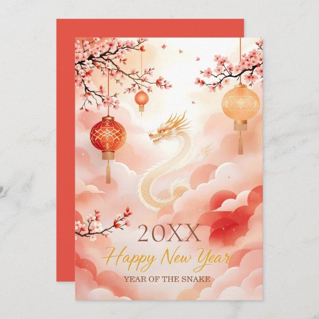 Cartes Pour Fêtes Annuelles Elégant Nouvel An chinois aquarelle cerisier fleur (Devant / Derrière)