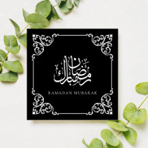 Elégant Ornate Black Ramadan Kareem Cadre Salutati