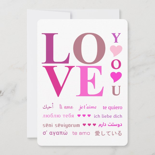 Cartes Pour Fêtes Annuelles Élégant rose "LOVE You" en Romance Langues (Devant)