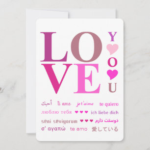 Cartes Pour Fêtes Annuelles Élégant rose "LOVE You" en Romance Langues