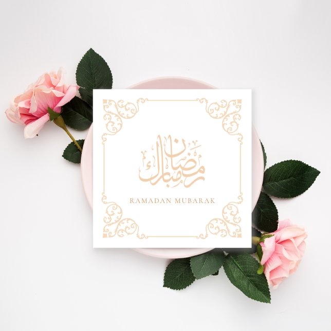 Cartes Pour Fêtes Annuelles Elégante Ornate Ramadan Kareem Gold Frame Salutati (Créateur téléchargé)